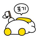 롯데리아이천 이미지