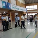 한국전력공사 대구지역본부 이미지