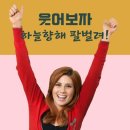 향기로운세상