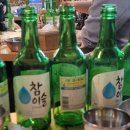 맛있는오칠구 이미지