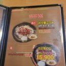 은성갈비 이미지