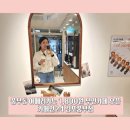 무인47 | 풍무동 아메리카노 1800원 무인카페- 카페인24 방문후기
