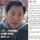 서울의지 Daum카페