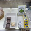 뚜레쥬르 군자역점 이미지