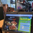 진정화로구이 | 당감동 맛집 담가화로구이 마늘갈비 후기, 추가 주문 반값 할인되는 부산 가성비 고기집