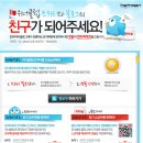 위너 스포츠클럽 이미지