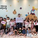시립센텀파크뷰 서희어린이집