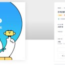 디자인프랜드
