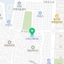 스피드메이트 동서변점 이미지