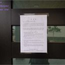 남원읍-4 이미지