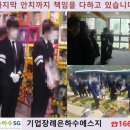한성병원장례식장