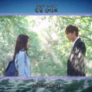 SBS 수목드라마 상속자들 OST - 이홍기 &#39;말이야&#39; 이미지