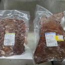 황소축산 이미지