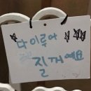 성인 펜글씨반(수시접수) | 지나간 여름 밤 시원한 가을 바람