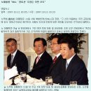 NLL이란? - 지만원 박사(시스템클럽 대표) 이미지