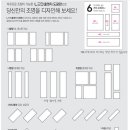 성서2차영남우방 이미지