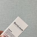 퍼블릭초이서 보이탈주름앰플 잔주름 관리 후기