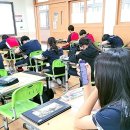 수남중학교 이미지