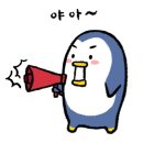 팔남매만두 이미지