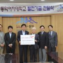에스비헬스케어스