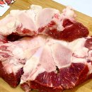 양지로6L 이미지