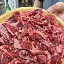 청구고등학교 | 대구 범어동한우 맛집 [우리동네 한우맛집 소꿉자 범어점]