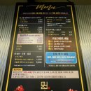 더육곳간