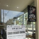 원오샵 이미지