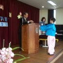 동량초등학교 이미지