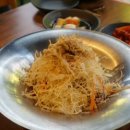 일번지족발