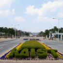 카이스트 정문 이미지