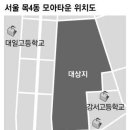 성현동-1 이미지