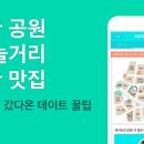 우림공방