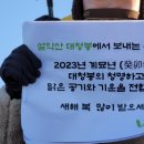 (주)에스아이우드 - 서구 | (주)에스아이우드