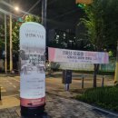 인더라인25석남2호점 | 영등포구청역 헬스장 어반필드SKV1에만있는 것 ,, 다른 센터에 없당