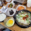 주)비사벌 이미지