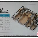 명지한신휴플러스작은도서관 이미지