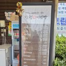 함평모란정 이미지
