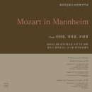 블라우(Blau) 이미지