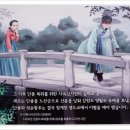 종로-숭인-종로-숭-447 | [종로나들이] 폭우속에 다녀온 영도교, 동묘공원, 동망정 - 단종 비 정순왕후의 마음을 떠올리며