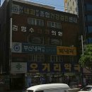 하단동011 이미지