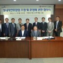 자연산업개발(주) 이미지