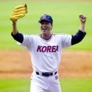 불패