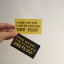 화곡우체국 이미지