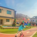 토이키즈풀빌라 이미지