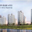 김포은솔유치원 이미지