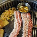 칼삼 이미지