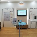 SH솔라에너지 태양광발전소 이미지