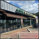 천서리막국수남양주점 | 메밀꽃천서리막국수 한 그릇 점심 식사로 딱