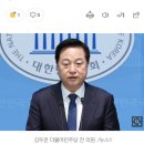 김두관 “이재명 대통령 되면 재판 지속 여부 놓고 내전 상황 될 것” 이미지